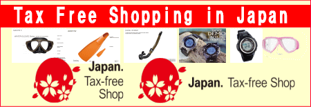 japan tax free shop