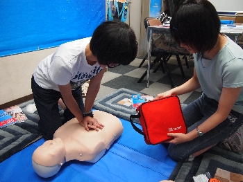 AED
