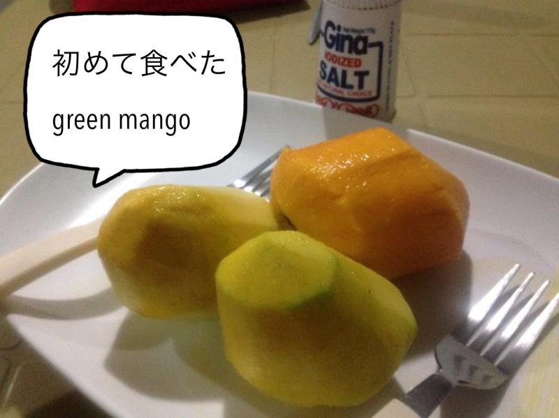 皮だけ剥いて、フォークでぶっ刺して、塩をふって、シャクシャク