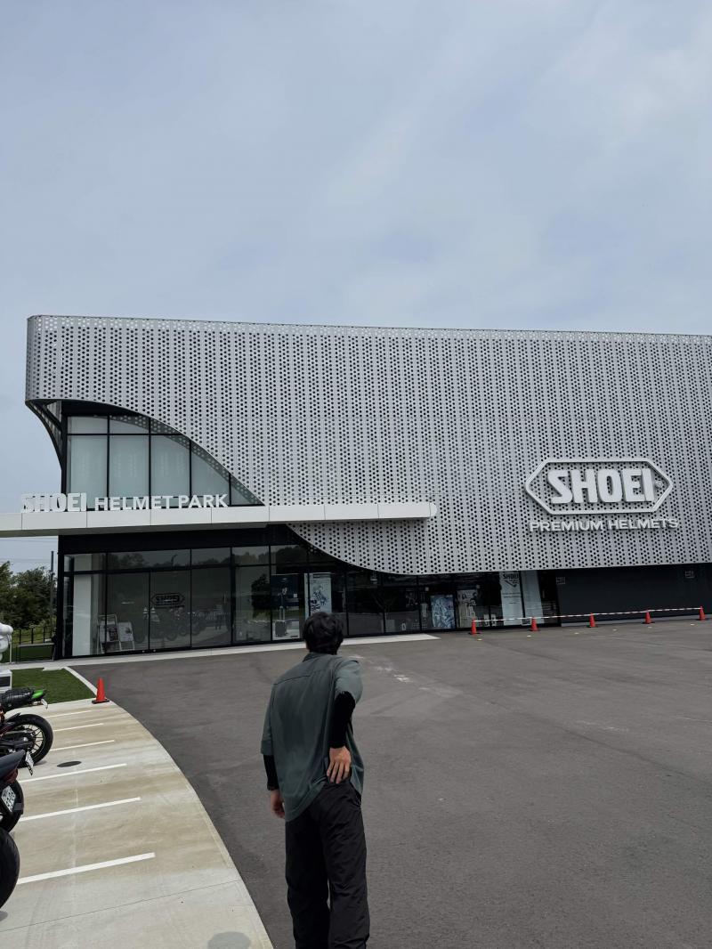 SHOEI HELMET PARK