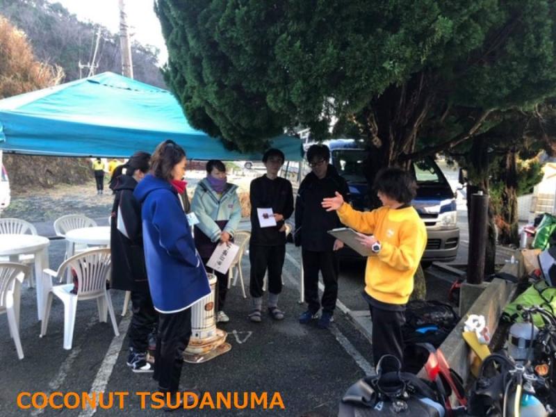 浮島ウミウシゲーム大会 スキューバダイビングツアー 津田沼店ブログ 浮島ウミウシゲーム大会 スキューバダイビングツアー 津田沼店ブログ