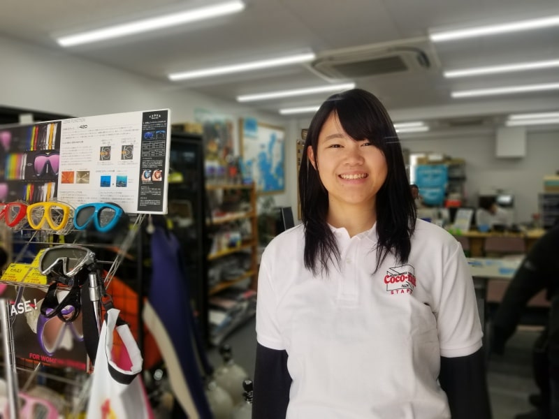 成瀬です、よろしくお願いします