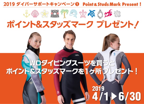 ワンランク上のスーツメーカーです