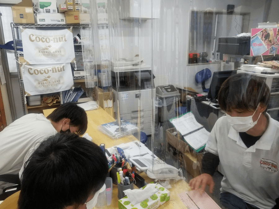 スキューバダイビング店内感染予防対策
