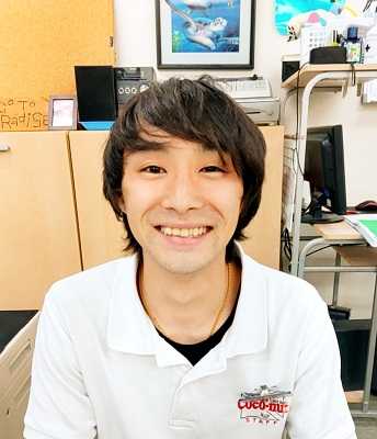 スタッフ 有薗