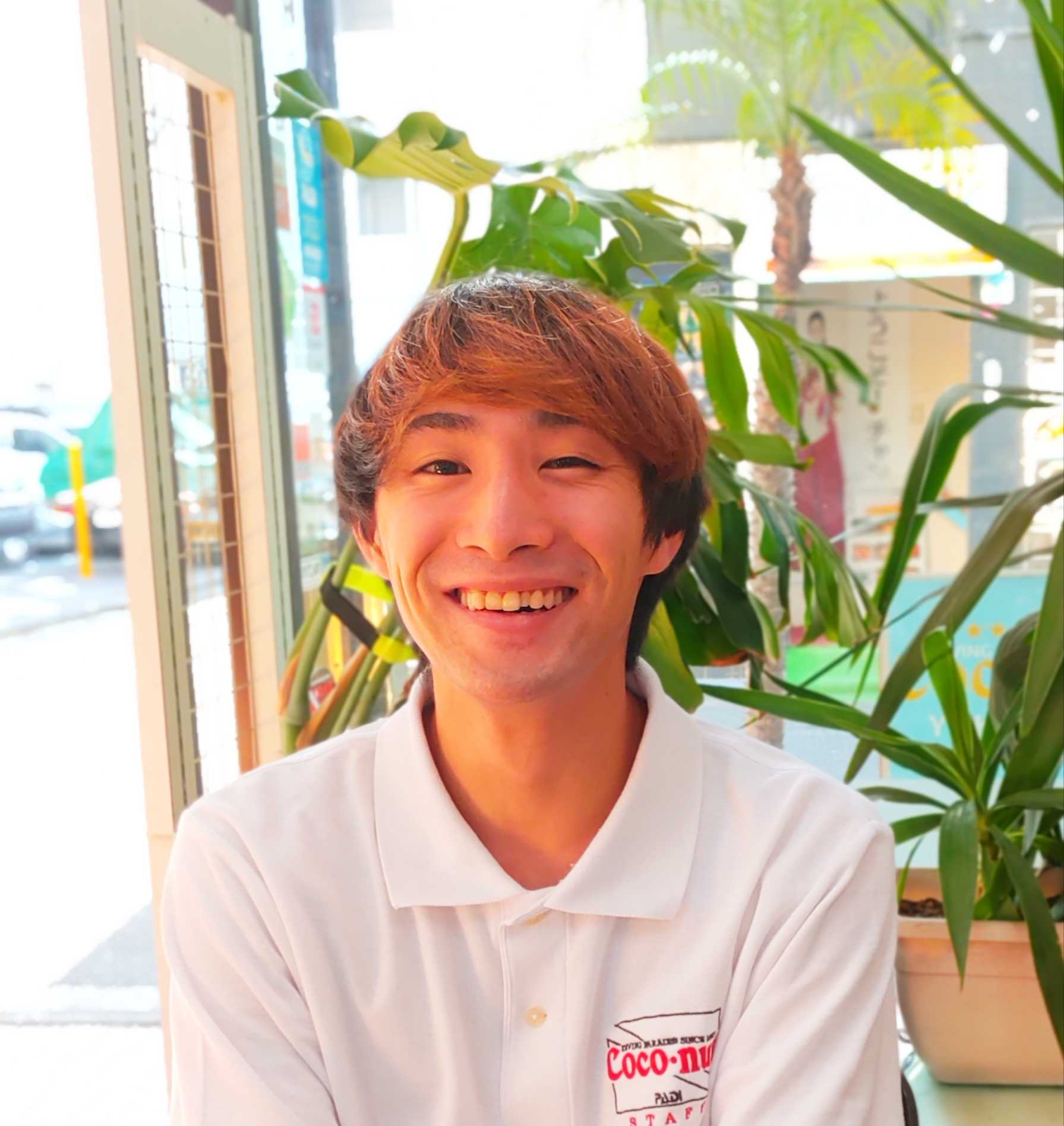 スタッフ 有薗