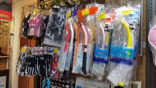 スノーケリング用品