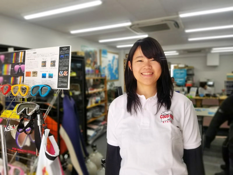 スタッフ紹介