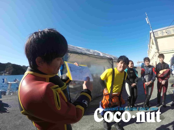 安全にダイビングを初めて頂く為に